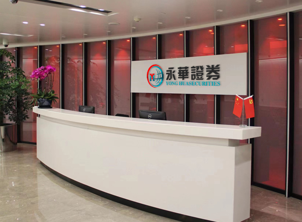 股票配資專業網